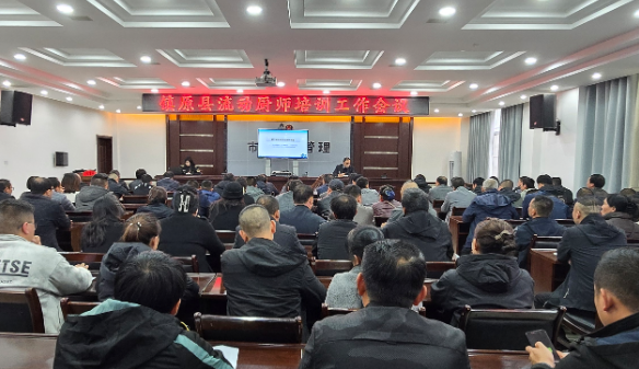 QQ20251023-121944