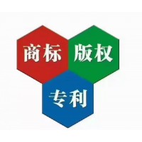 贵州科技型企业注册商标的流程