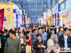 火爆刷屏！2025深圳食博会圆满收官！