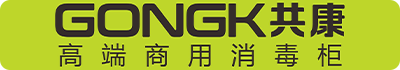 中山市共康电器有限公司