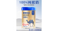 国陆乳业 新疆纯驼奶粉图4