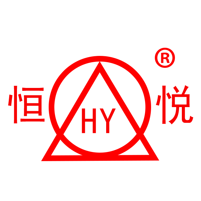 恒悦（江苏）食品机械科技有限公司