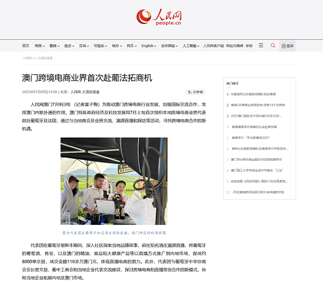 1761898251954260.png 图片2.png