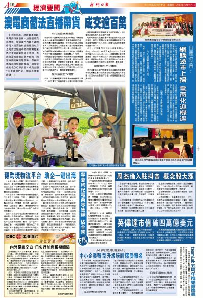 1761898262986685.png 图片4.png