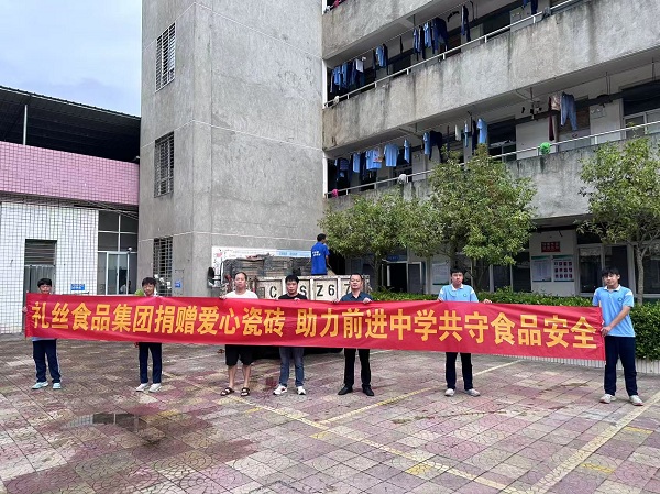 1761882731628617.jpg WechatIMG2878.jpg