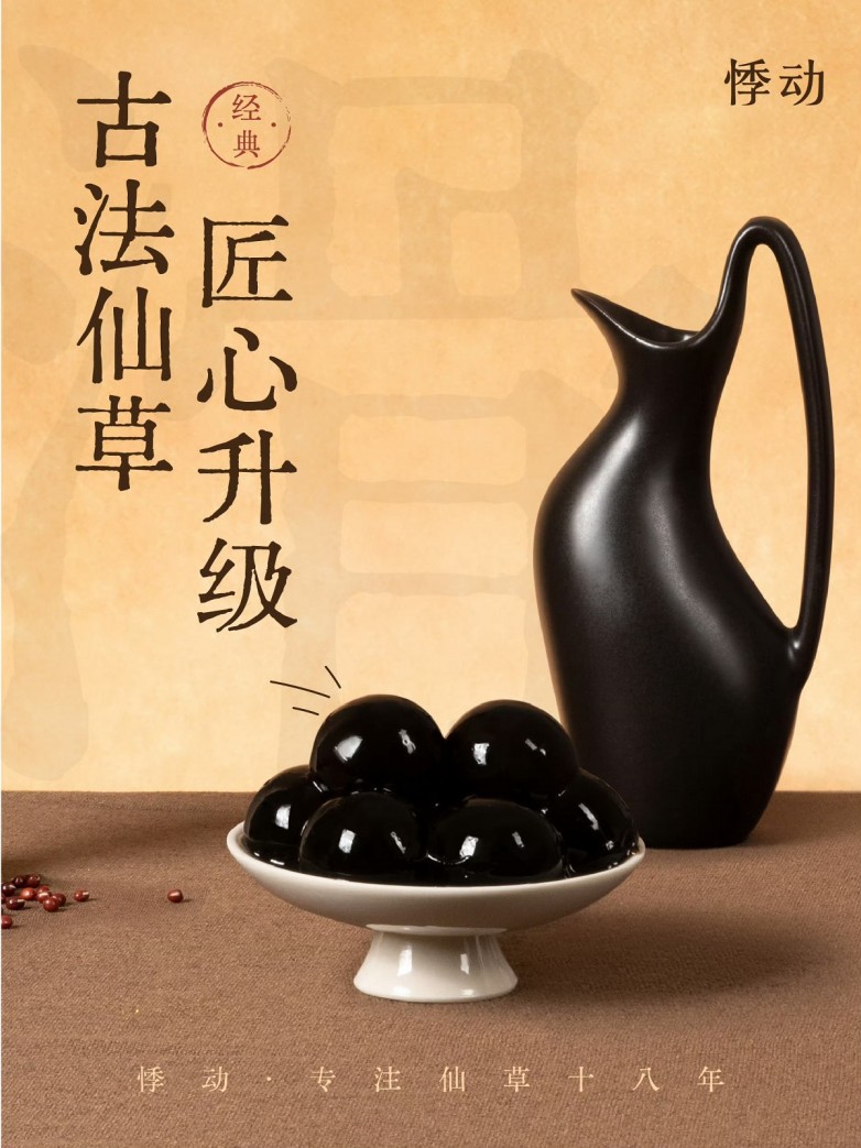 1762223309311386.jpg 2.jpg