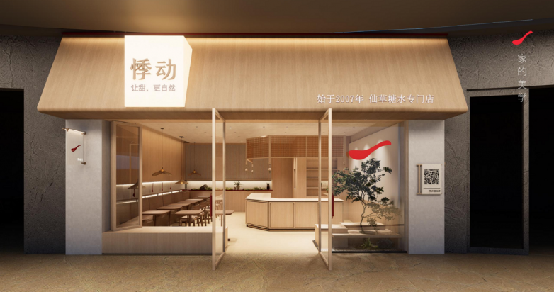 1762223359398662.png 4.png