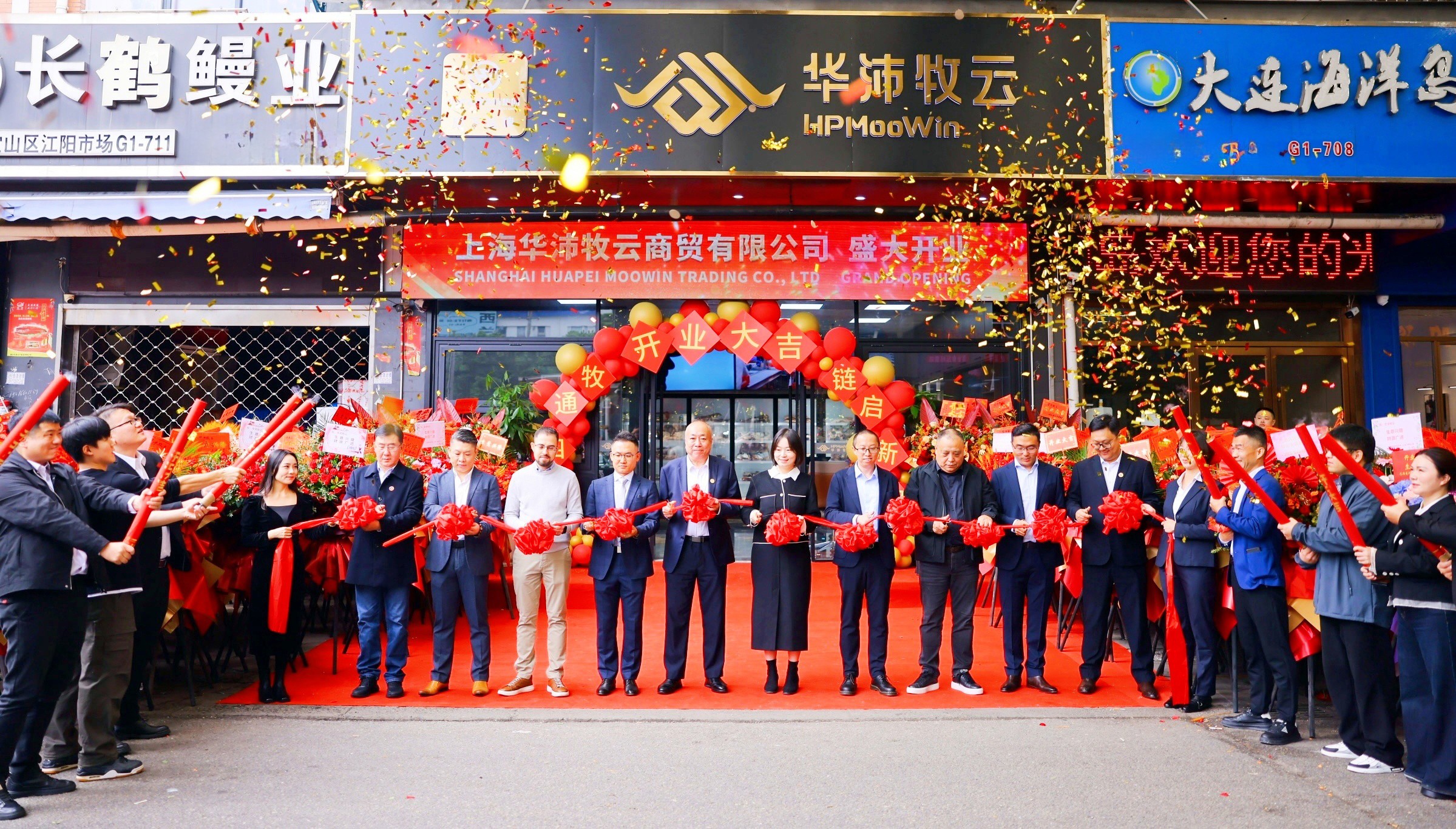 1762409634581535.jpg 0a52d808a97068638d04de80dd20392.jpg