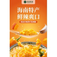 南国香辣黄辣椒酱