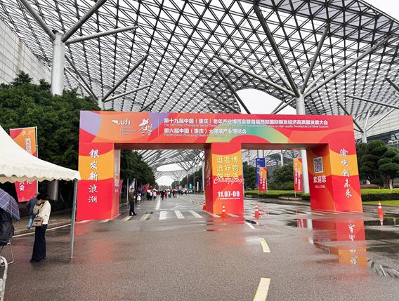 915205616d4dd1c8fb27c9c91cf5d5c7