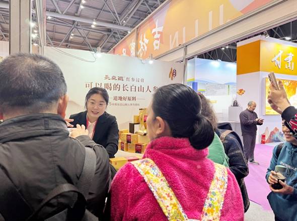 65917522147af981d51345288dced308