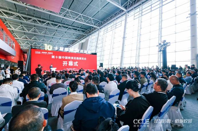 微信图片_20251113135257_21_621