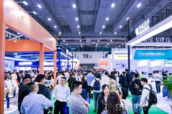 微信图片_20251113175834_22_632