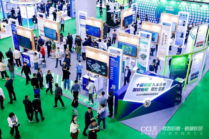 微信图片_20251113142749_59_621