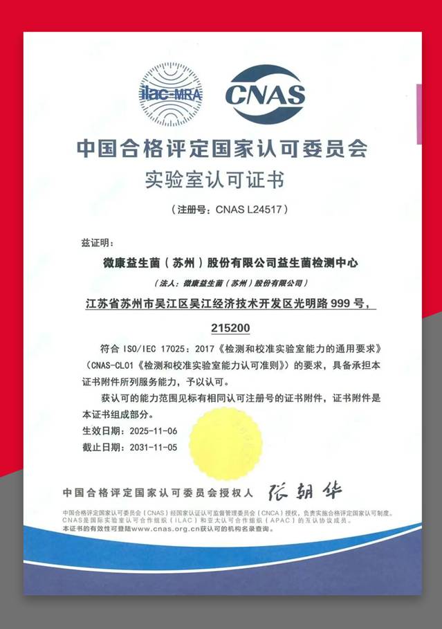 文本, 信件<i></i><i></i><i></i><i></i><i></i><i></i><i></i><i></i><i></i><i></i><i></i><i></i>
<i></i><i></i><i></i><i></i><i></i><i></i><i></i><i></i><i></i><i></i><i></i><i></i>
描述已自动生成