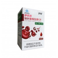 铁叶酸维生素C片