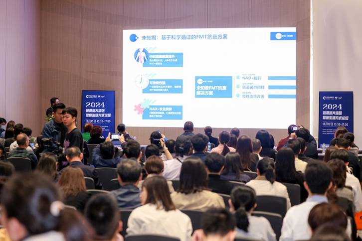 一群人正在听演讲<i></i><i></i><i></i><i></i>
<i></i><i></i><i></i><i></i>
AI 生成的内容可能不正确。