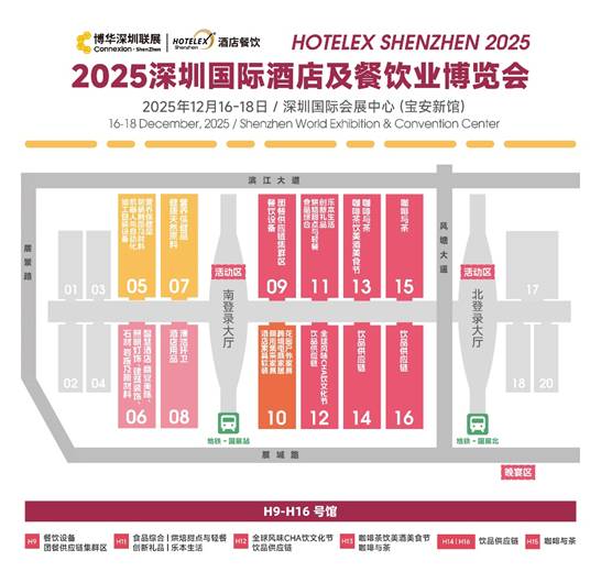 文本, 日历, 白板<i></i><i></i><i></i>
<i></i><i></i><i></i>
AI 生成的内容可能不正确。