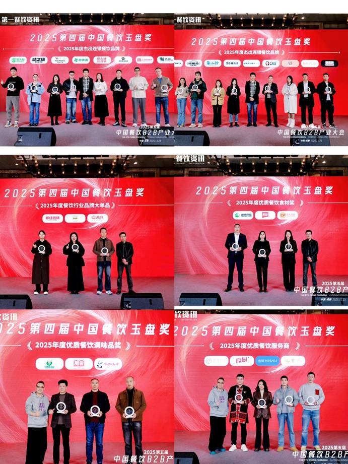 de247be3cdabb8019c45867d9e963a1f