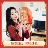 南国伴手礼--供应