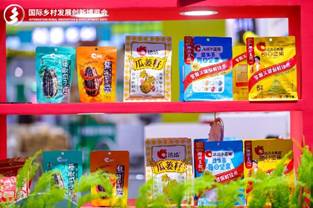 许多广告放在架子上<i></i><i></i>
<i></i><i></i>
AI 生成的内容可能不正确。