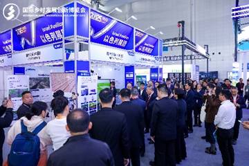 许多人在排队<i></i><i></i>
<i></i><i></i>
AI 生成的内容可能不正确。