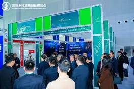 许多人在排队<i></i><i></i>
<i></i><i></i>
AI 生成的内容可能不正确。