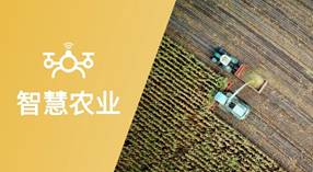 图形用户界面<i></i><i></i>
<i></i><i></i>
AI 生成的内容可能不正确。