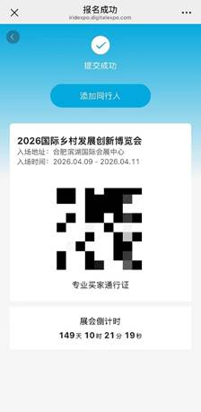 QR 代码<i></i><i></i>
<i></i><i></i>
AI 生成的内容可能不正确。