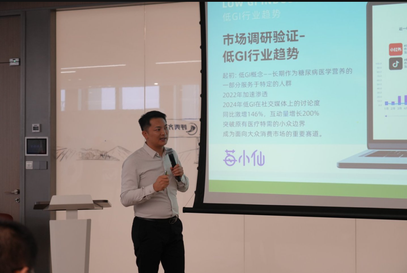 1764835879416042.png image.png