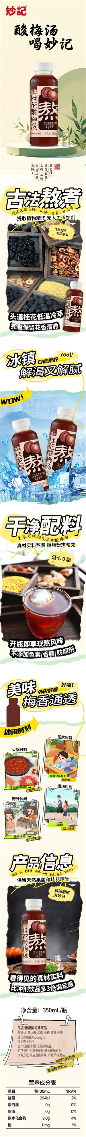 微信图片_20250613172157