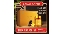 御沁品灵芝孢子油，高含量，源头厂家，支持一件代发图4