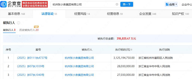 1766755985911723.png 图片1.png