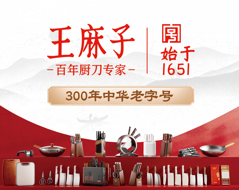 1766756002697699.png 图片3.png