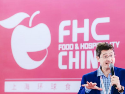 2026第十六届上海国际罐藏食品及原辅料、机械设备博览会