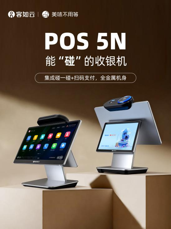 1768985250313504.png 图片5.png