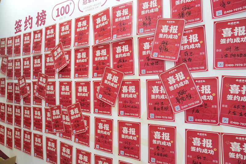 1769065586974626.png 图片 3.png