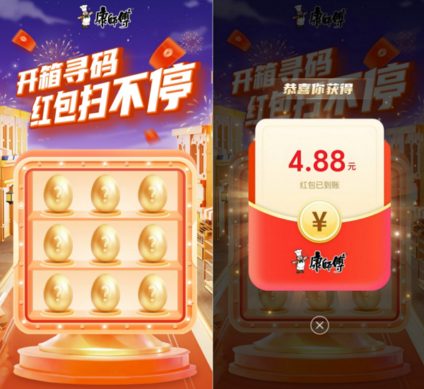 1769414161248750.png 微信图片_20260126155501.png