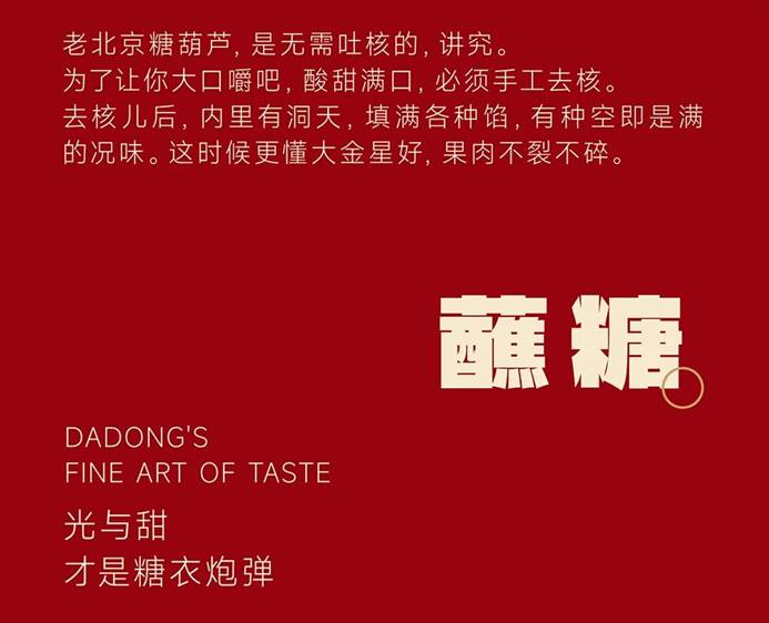 806848b0e4573b345d984a1b3df69876