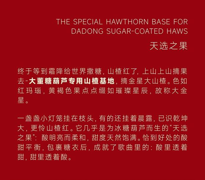 5886295e1bc5d504321dc5e06ec07140