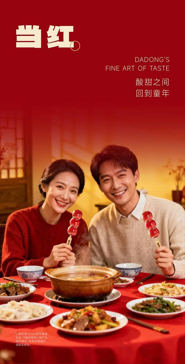 d83a93fee830cb4a649e4b11200a4b4c