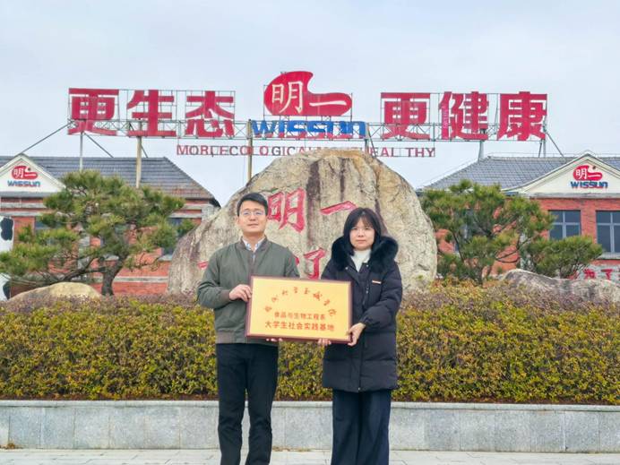 20260129-明一工厂 (25)