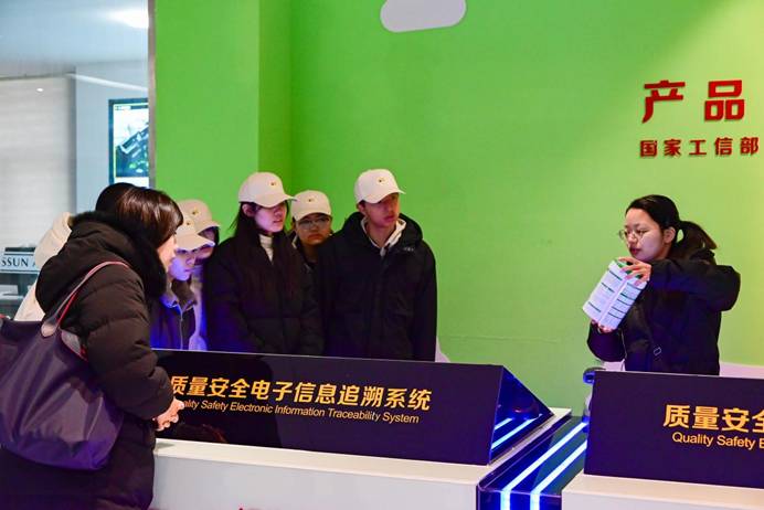 20260128-明一工厂 (9)