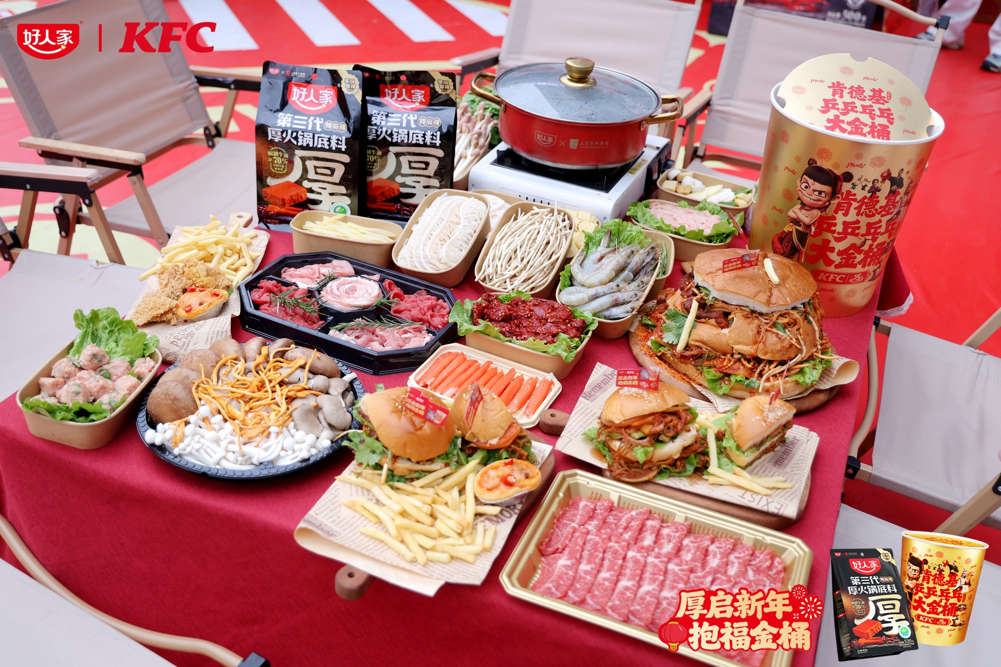 1770781919587868.jpg 5.JPG