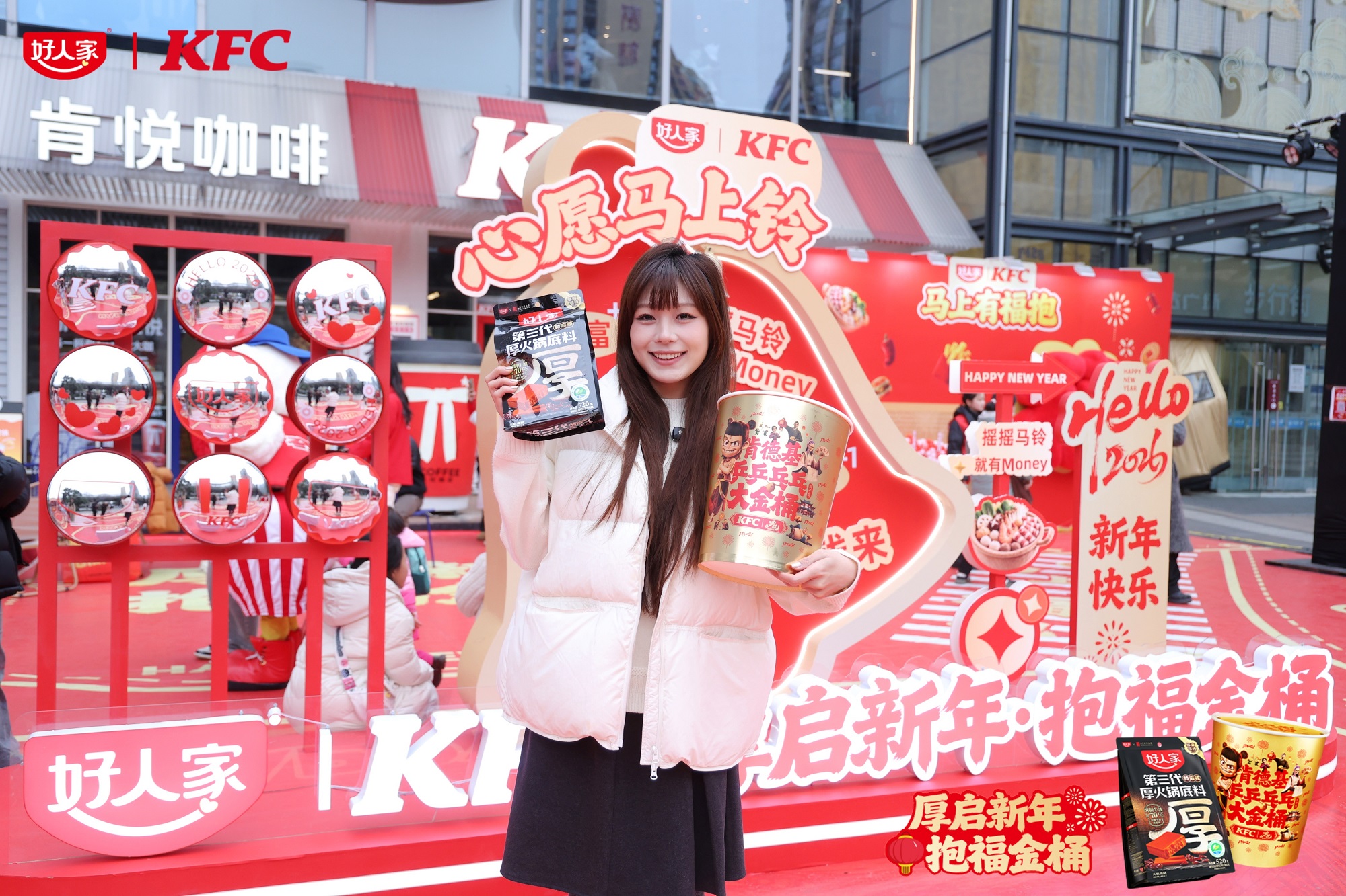 1770781895925034.jpg 3.JPG