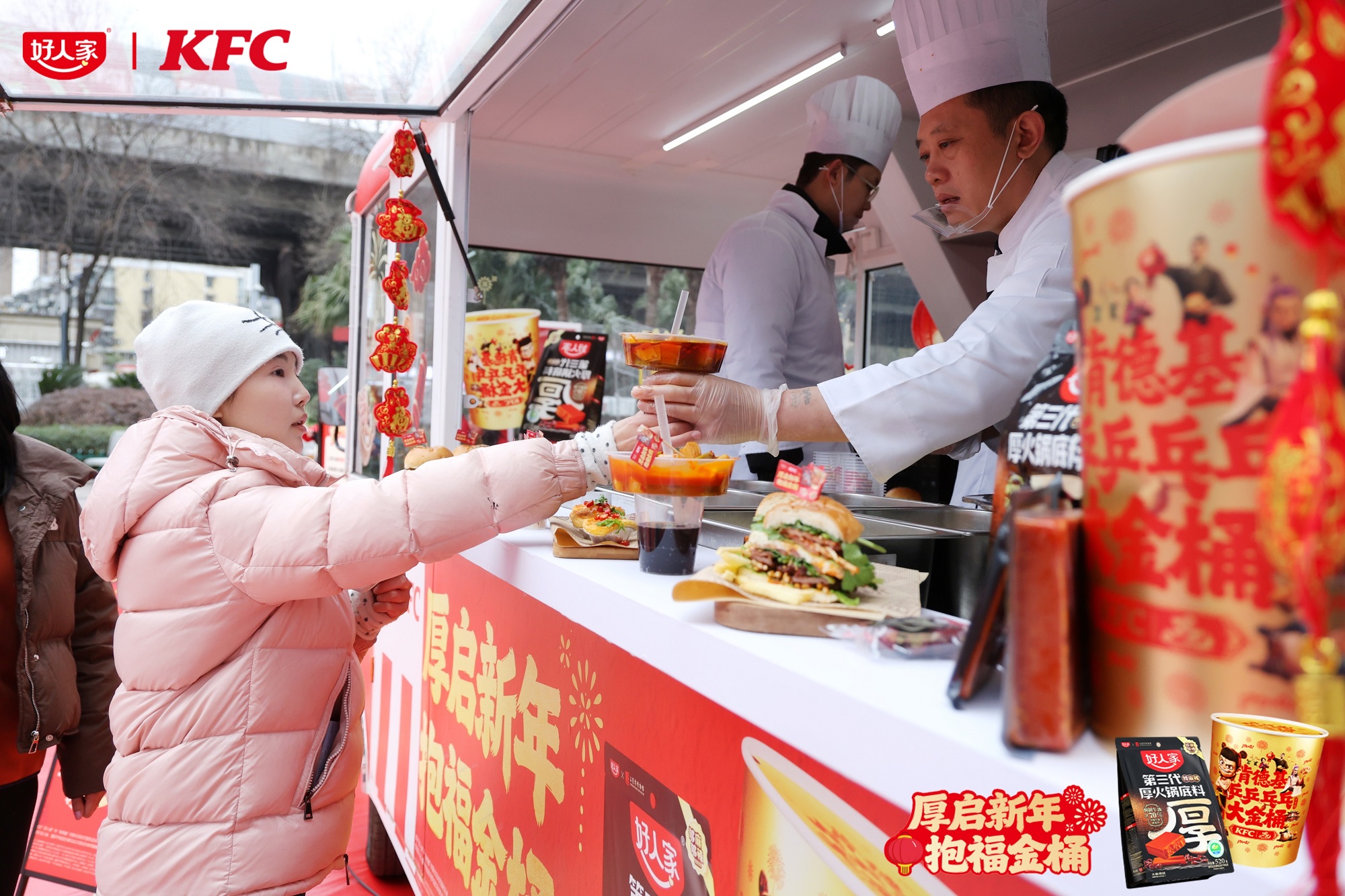 1770781924815460.jpg 6.JPG