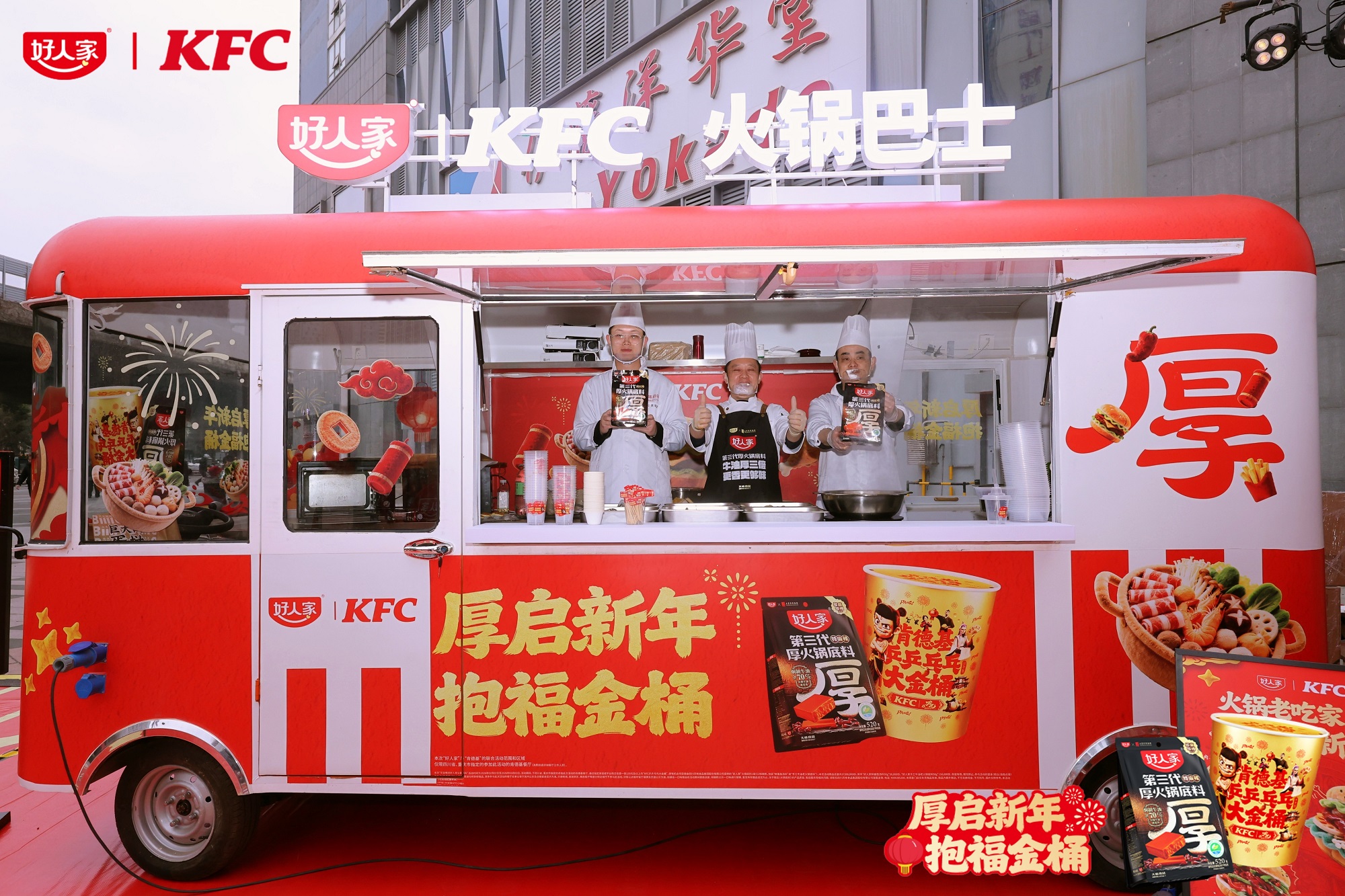 1770781913978073.jpg 4.JPG