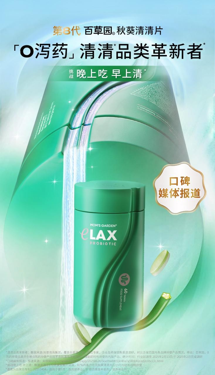 1772417078130101.jpg 1772417078130101.jpg