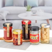 牛肉酱瓶香菇牛肉酱瓶五香牛肉酱瓶装拌饭拌面酱玻璃瓶子