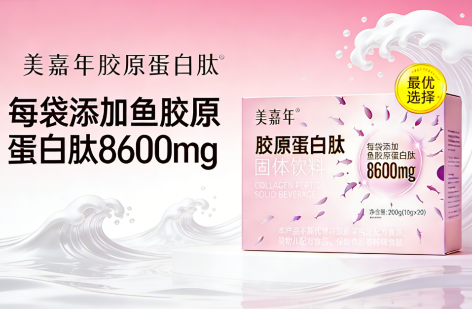 http://www.cnfood.com/file/upload/202603/10/185707311.png